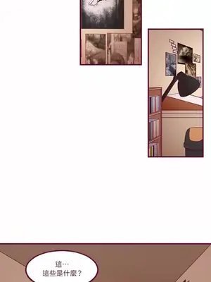Just right there! 1-62話[完結]_032007