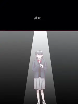 Just right there! 1-62話[完結]_032014