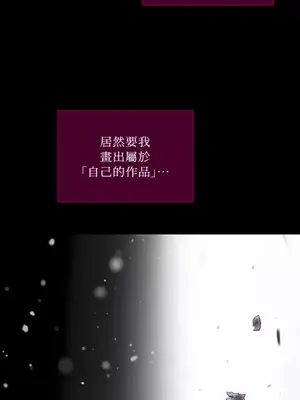 Just right there! 1-62話[完結]_032023