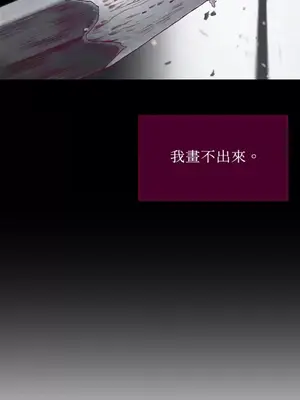 Just right there! 1-62話[完結]_032024