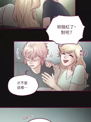 Just right there! 1-62話[完結]_033023