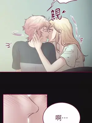 Just right there! 1-62話[完結]_033024