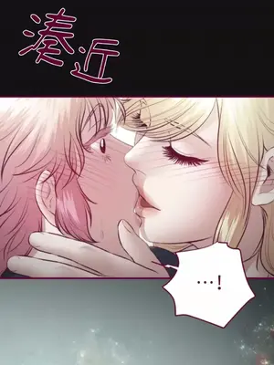 Just right there! 1-62話[完結]_033026