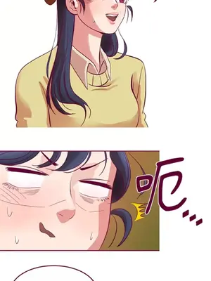 Just right there! 1-62話[完結]_002045