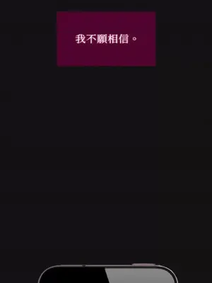 Just right there! 1-62話[完結]_034008