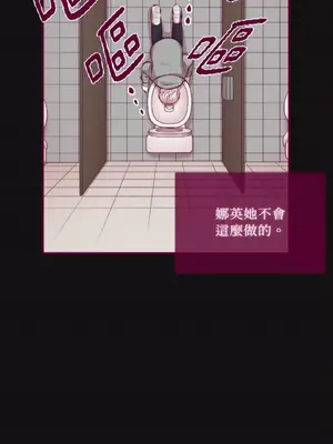 Just right there! 1-62話[完結]_034011