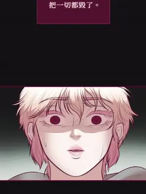 Just right there! 1-62話[完結]_034027