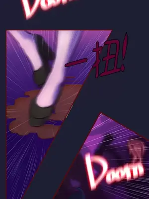 Just right there! 1-62話[完結]_004007