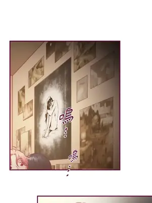 Just right there! 1-62話[完結]_034047