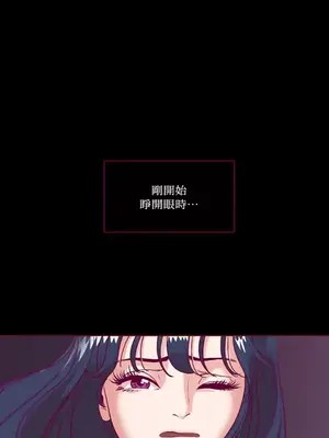 Just right there! 1-62話[完結]_004016