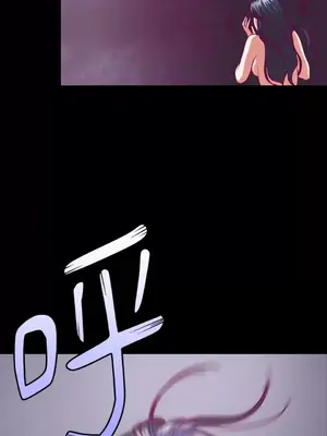 Just right there! 1-62話[完結]_004021