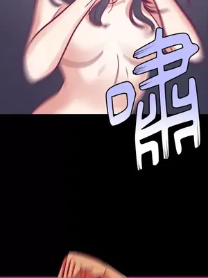 Just right there! 1-62話[完結]_004022
