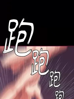 Just right there! 1-62話[完結]_004036