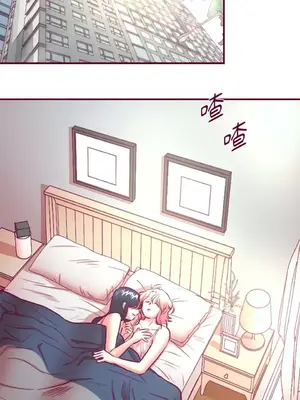 Just right there! 1-62話[完結]_036002