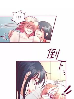 Just right there! 1-62話[完結]_036006