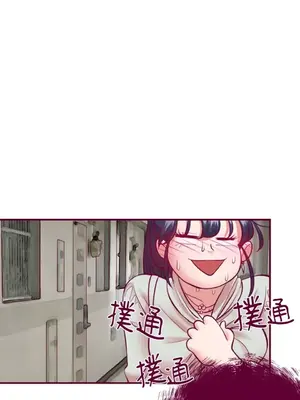 Just right there! 1-62話[完結]_036023