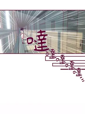Just right there! 1-62話[完結]_036024