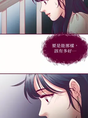 Just right there! 1-62話[完結]_036035