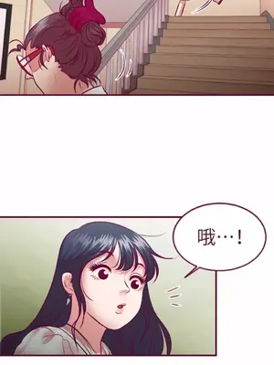 Just right there! 1-62話[完結]_036041