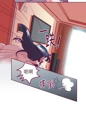 Just right there! 1-62話[完結]_005036