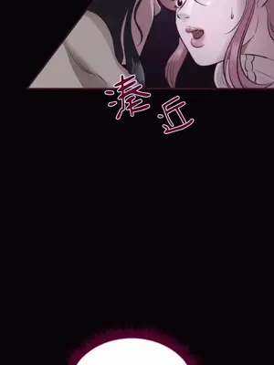 Just right there! 1-62話[完結]_037028
