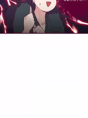 Just right there! 1-62話[完結]_009019