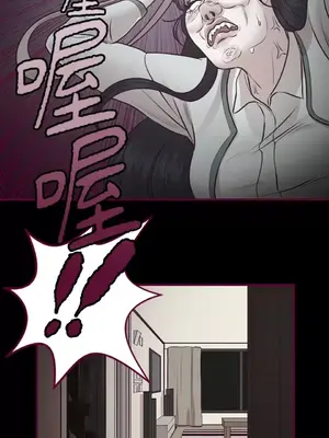 Just right there! 1-62話[完結]_010031