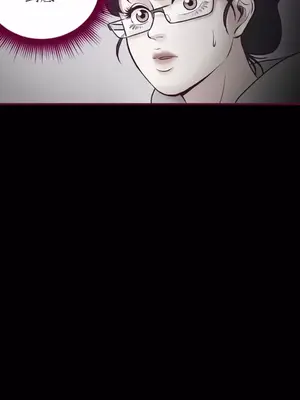 Just right there! 1-62話[完結]_010038