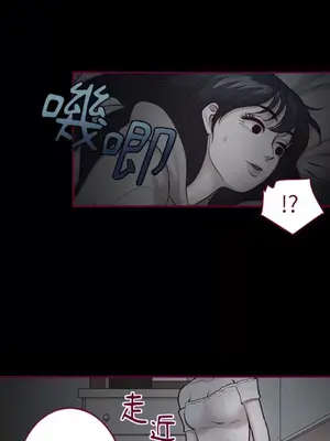 Just right there! 1-62話[完結]_010041