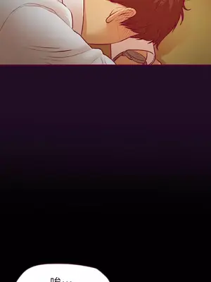 Just right there! 1-62話[完結]_011004