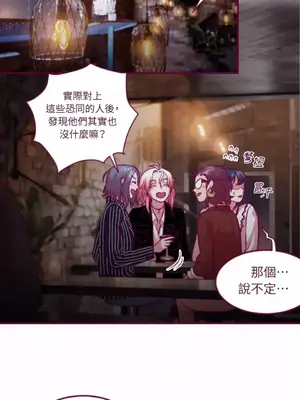 Just right there! 1-62話[完結]_042012