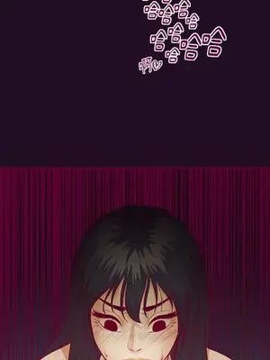Just right there! 1-62話[完結]_011024
