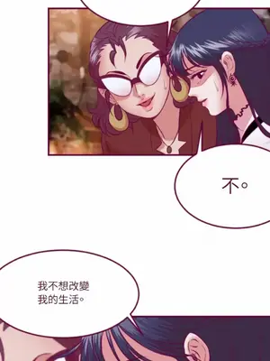 Just right there! 1-62話[完結]_042023