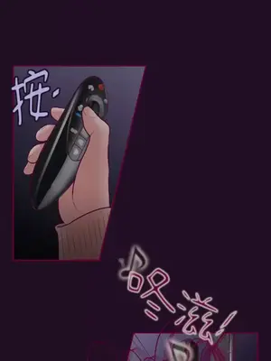 Just right there! 1-62話[完結]_012004