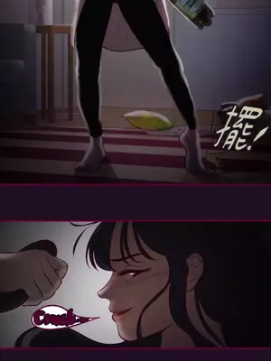 Just right there! 1-62話[完結]_012006