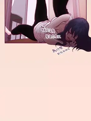 Just right there! 1-62話[完結]_012028