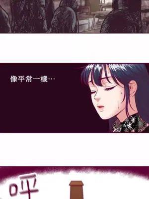 Just right there! 1-62話[完結]_044028