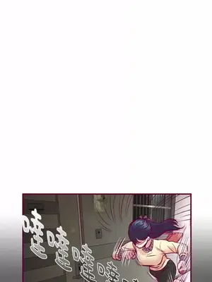 Just right there! 1-62話[完結]_013035