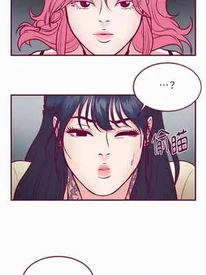 Just right there! 1-62話[完結]_014004