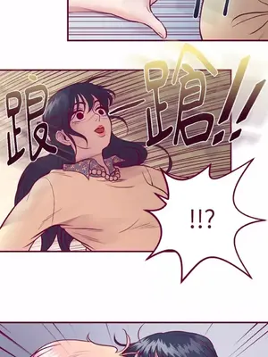 Just right there! 1-62話[完結]_014010