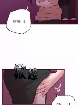 Just right there! 1-62話[完結]_014019