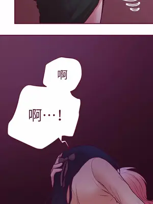 Just right there! 1-62話[完結]_014020