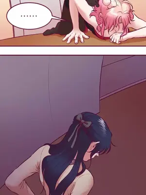 Just right there! 1-62話[完結]_014026