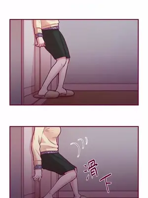 Just right there! 1-62話[完結]_014027
