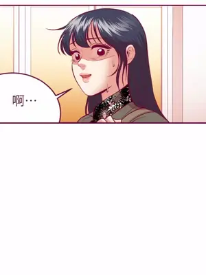 Just right there! 1-62話[完結]_046006
