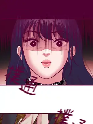 Just right there! 1-62話[完結]_046015