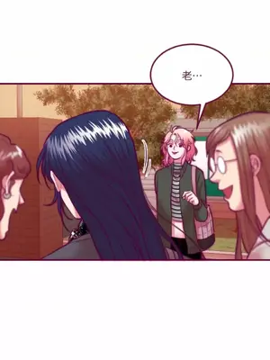 Just right there! 1-62話[完結]_046021