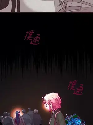 Just right there! 1-62話[完結]_046031