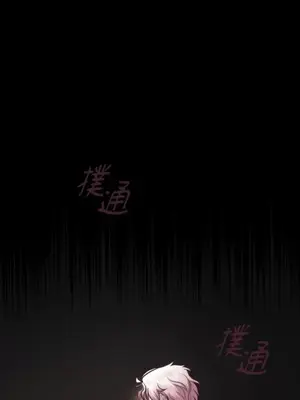 Just right there! 1-62話[完結]_047001