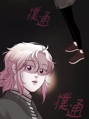 Just right there! 1-62話[完結]_047002